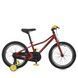 Велосипед дитячий від 5 років Profi SKD75 18" Red