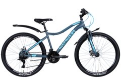 Гірський велосипед 26" Discovery KELLY AM DD 2022 (темно-сірий з блакитним (м))
