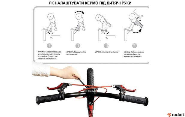 Велосипед RoyalBaby GALAXY FLEET PLUS MG 18", OFFICIAL UA, червоний, Червоний