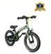 Детский велосипед от 3 лет Maraton Miniby 14" Grey