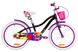 Велосипед Дитячий FORMULA CREAM 20д. Чорно-фіолетовий, Черный