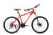Горный велосипед Oskar 26"Plus 500 красный (26-16011-rd)