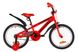 Велосипед Детский FORMULA WILD 18д. Красный, Красный