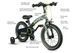 Детский велосипед от 3 лет Maraton Miniby 14" Grey