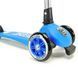 Самокат Scoot and Ride Highwaykick-3 Синій