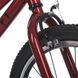 Велосипед дитячий від 6 років Profi SKD75 20" Red, Red