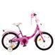Велосипед Дитячий від 4 років Princess 16д. Фуксія