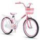 Велосипед от 6 лет детский RoyalBaby JENNY GIRLS 20", OFFICIAL UA, белый