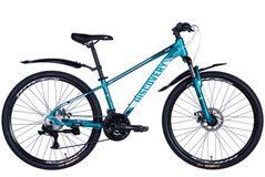 Горный велосипед AL 26" Discovery BASTION DD CS рама-13" бирюзовый 2025