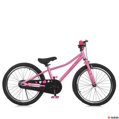 Велосипед дитячий від 6 років Profi SKD75 20" Pink, Pink