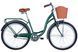 Городской велосипед ST 26" Dorozhnik AQUAMARINE BH рама-17" зеленый 2024