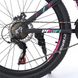 Дитячий велосипед від 10 років Profi OPTIMAL 24" Black-Pink