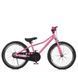 Велосипед дитячий від 6 років Profi SKD75 20" Pink, Pink