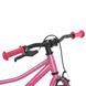 Велосипед дитячий від 6 років Profi SKD75 20" Pink, Pink