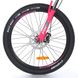 Дитячий велосипед від 10 років Profi OPTIMAL 24" Black-Pink