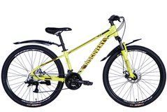 Горный велосипед AL 26" Discovery BASTION DD CS рама-13" желтый 2025