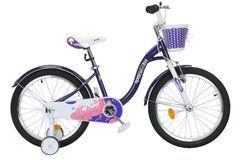 Велосипед від 10 років дитячий ST 20" SPACE KID MELISSA BH рама-11,5" бузковий 2024
