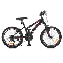 Велосипед Дитячий Profi VEGA 20д. Чорно-рожевий, Черный