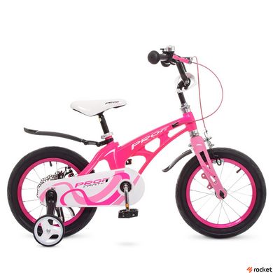 Велосипед Дитячий від 2 років Profi Infinity 14д. Рожевий