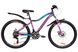 Горный велосипед Discovery KELLY DD 26д. Фиолетово-розовый