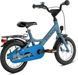 Велосипед детский от 3 лет Puky YOUKE ALU Breezy 12" Blue