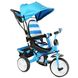 Велосипед детский 3х колесный Kidzmotion Tobi Junior BLUE