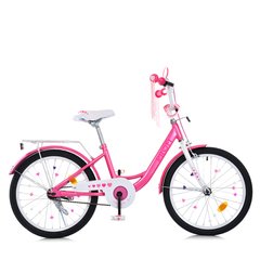 Велосипед дитячий від 7 років Profi Princess 20" Pink, Pink