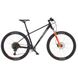 Гірський велосипед KTM ULTRA FUN 29 " рама XL/53, чорний матовий (сіро-помаранчевий), 2022