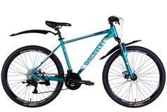 Горный велосипед AL 26" Discovery BASTION DD CS рама-18" бирюзовый 2025