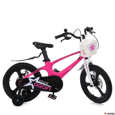Велосипед дитячий від 3 років Profi Stellar 14" Pink, Pink
