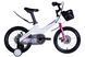 Велосипед от 4 лет детский Mg 16" SPACE KID MOON DD рама-9" белый с корзиной Pl с крылом Pl 2024