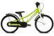 Велосипед дитячий від 5 років Puky CYKE ALU 18" Kiwi