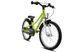 Велосипед дитячий від 5 років Puky CYKE ALU 18" Kiwi