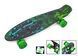 Пенни борд (Penny Board) "H20" Светящиеся колеса