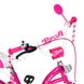 Дитячий велосипед від 3 років Profi Butterfly 14" Pink