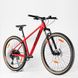 Чоловічий велосипед KTM ULTRA RIDE 29 " рама L / 48, помаранчевий (чорний), 2022