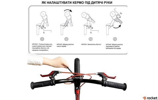 Велосипед детский от 3 лет RoyalBaby Chipmunk MK 14" OFFICIAL UA синий
