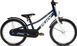 Велосипед дитячий від 5 років Puky CYKE Freewheel 18" Blue