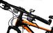 Велосипед RoyalBaby FEMA MTB 1.0 24", OFFICIAL UA, черный