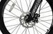 Велосипед RoyalBaby FEMA MTB 1.0 24", OFFICIAL UA, чорний