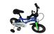 Велосипед детский от 3 лет RoyalBaby Chipmunk MK 14" OFFICIAL UA синий