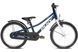 Велосипед дитячий від 5 років Puky CYKE Freewheel 18" Blue