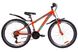 Горный велосипед Discovery TREK 26д. Оранжевый
