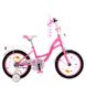 Велосипед Детский от 4 лет Bloom 16д. Розовый