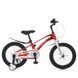 Велосипед детский от 5 лет Profi Buzz 18" Red, Red