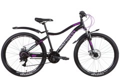 Гірський велосипед 26" Discovery KELLY AM DD 2022 (чорно-фіолетовий (м))