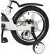 Детский велосипед от 3 лет Cruzzer Iconic 14" White