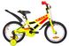 Велосипед Детский от 4 лет FORMULA RACE 16д. Желтый