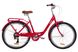 Городской велосипед Dorozhnik RUBY 26д. Красный