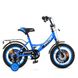 Велосипед Дитячий від 3 років Original boy 14д. Синій